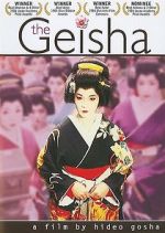 Watch The Geisha Megashare9