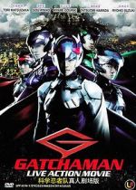 Watch Gatchaman Megashare9