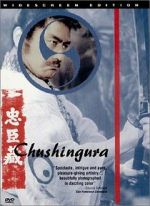 Watch Chushingura Megashare9