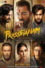 Watch Prassthanam Megashare9