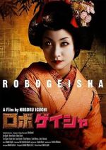 Watch Robo-geisha Megashare9