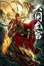 Watch The Great Sage Sun Wukong Megashare9