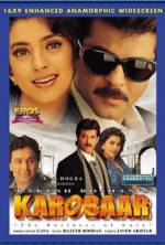 Watch Karobaar: The Business of Love Megashare9