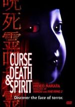 Watch Curse, Death & Spirit Megashare9