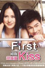 Watch First Kiss Megashare9