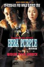 Watch Hera Purple Megashare9