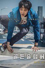 Watch Golden Slumber Megashare9