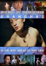 Watch Mu di di Shanghai Megashare9