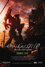 Watch Evangelion: 1.0 You Are (Not) Alone Megashare9