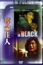 Watch Lady in Black Megashare9