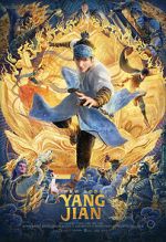 Watch New Gods: Yang Jian Megashare9