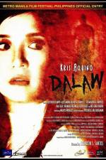 Watch Dalaw Megashare9