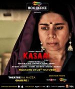 Watch Kasaai Megashare9