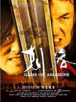 Watch Game of Assassins Megashare9