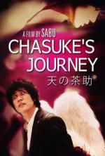Watch Chasuke\'s Journey Megashare9