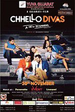 Watch Chhello Divas Megashare9