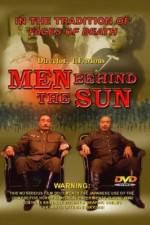 Watch Men Behind The Sun (Hei tai yang 731) Megashare9