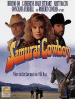 Watch Samurai Cowboy Megashare9