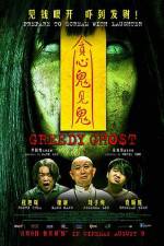 Watch Greedy Ghost Megashare9