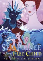 Watch Sea Prince and the Fire Child Megashare9