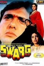 Watch Swarg Megashare9