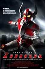 Watch Karate-Robo Zaborgar Megashare9