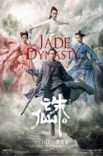 Watch Jade Dynasty Megashare9