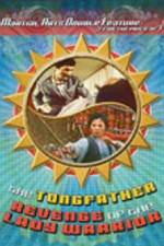 Watch The Tongfather Megashare9