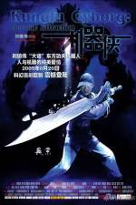 Watch KungFu Cyborg Metallic Attraction Megashare9