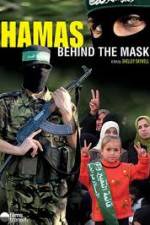 Watch Hamas: Behind The Mask Megashare9