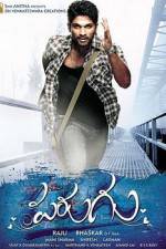 Watch Parugu Megashare9