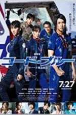 Watch Code Blue the Movie Megashare9