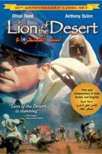 Watch Lion of the Desert Megashare9