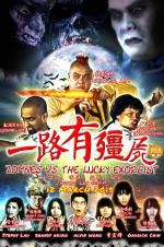 Watch Zombies Vs The Lucky Exorcist Megashare9