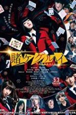 Watch Kakegurui Megashare9