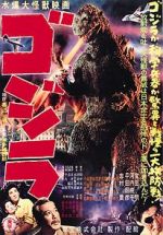 Watch Godzilla Megashare9