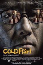 Watch Cold Fish Megashare9