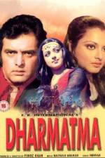 Watch Dharmatma Megashare9