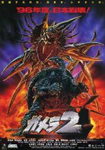 Watch Gamera 2: Attack of the Legion Megashare9