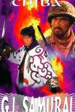 Watch Sonny Chiba G.I. Samurai Megashare9