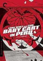 Watch Lone Wolf and Cub: Baby Cart in Peril Megashare9