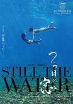 Watch Still the Water Megashare9