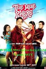 Watch Tere Mere Phere Megashare9