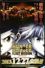 Watch Gekijouban Hunter x Hunter: The Last Mission Megashare9