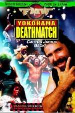 Watch FMW Yokohama Deathmatch Megashare9