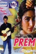 Watch Prem Megashare9