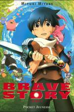 Watch Brave Story 0123movies