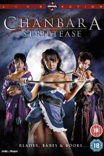 Watch Oppai Chanbara Megashare9