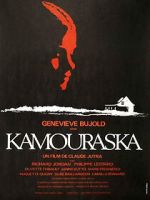 Watch Kamouraska Tvmuse