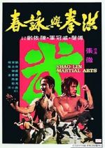 Watch Shaolin Martial Arts Megashare9